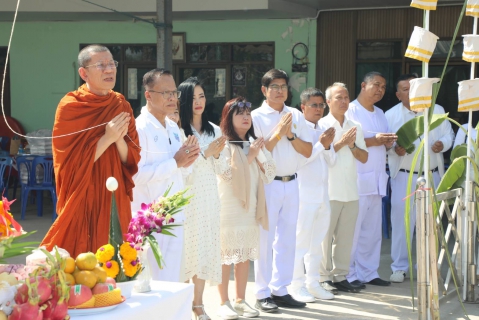 ไฟล์แนบ กปภ. จัดพิธีเททองหล่อพระพุทธมหามงคลสิริสุทธิธาราภิบาล ในโอกาสวันสถาปนา กปภ. ครบรอบ 46 ปี