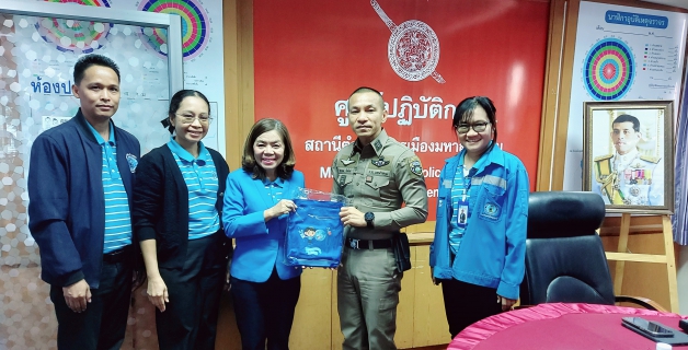 ไฟล์แนบ สวัสดีปีใหม่ 2568