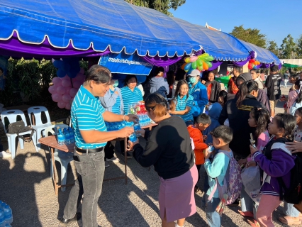 ไฟล์แนบ การประปาส่วนภูมิภาคสาขานครไทย สนับสนุนมอบของขวัญ ของรางวัล และน้ำดื่มบรรจุขวดตราสัญลักษณ์ กปภ. จัดกิจกรรมวันเด็กแห่งชาติ ประจำปี 2568