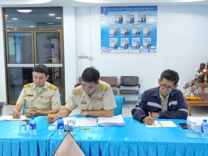 ไฟล์แนบ กปภ.สาขาสมุทรสาคร (พ) จัดการประชุมติดตามรายงานเตรียมความพร้อมศูนย์ราชการสะดวก (GECC) ครั้งที่ 3/2568