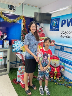 ไฟล์แนบ การประปาส่วนภูมิภาคสาขาท่าเรือ จัดกิจกรรมวันเด็กแห่งชาติ ประจำปี 2568