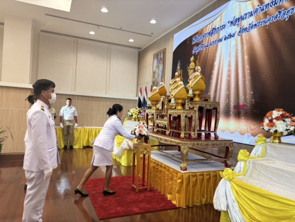 ไฟล์แนบ กปภ.สาขาพระนครศรีอยุธยาเข้าร่วมกิจกรรม รัฐพิธีถวายเครื่องราชสักการะ พ่อขุนรามคำแหงมหาราช ประจำปี 2568