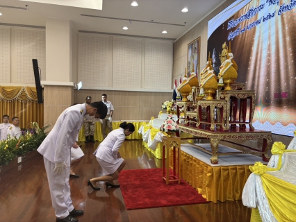 ไฟล์แนบ กปภ.สาขาพระนครศรีอยุธยาเข้าร่วมกิจกรรม รัฐพิธีถวายเครื่องราชสักการะ พ่อขุนรามคำแหงมหาราช ประจำปี 2568