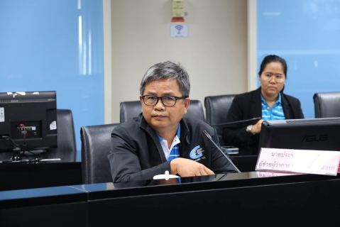 ไฟล์แนบ การประชุมคณะกรรมการตรวจสอบของ กปภ. ครั้งที่ 1/2568 