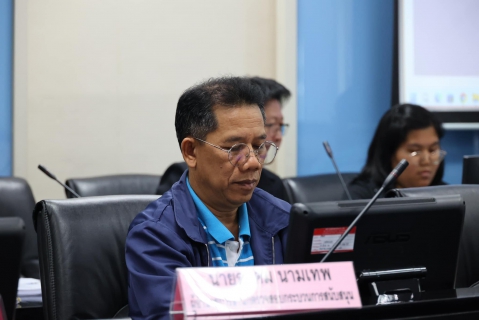 ไฟล์แนบ การประชุมคณะกรรมการตรวจสอบของ กปภ. ครั้งที่ 1/2568 