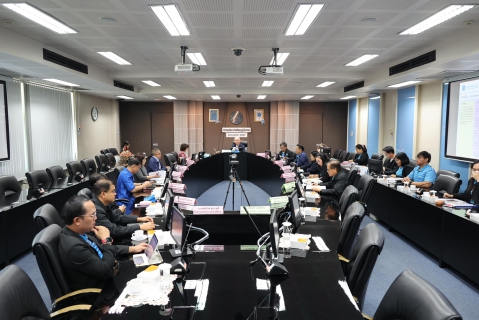 ไฟล์แนบ การประชุมคณะกรรมการตรวจสอบของ กปภ. ครั้งที่ 1/2568 
