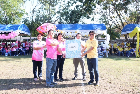 ไฟล์แนบ กปภ.ข.9 จัดกิจกรรมสานสัมพันธ์ แข่งเกมสันทนาการและกิจกรรมแจกของรางวัล เนื่องในโอกาสปีใหม่ 2568