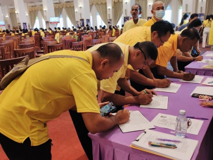 ไฟล์แนบ กปภ.สาขากุยบุรีร่วมพิธีเจริญพระพุทธมนต์เฉลิมพระเกียรติ