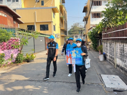 ไฟล์แนบ กปภ.สาขาฉะเชิงเทรา จัดกิจกรรม "มุ่ง-มั่น-เพื่อปวงชน เติมใจให้กัน ครั้งที่ 1/2568