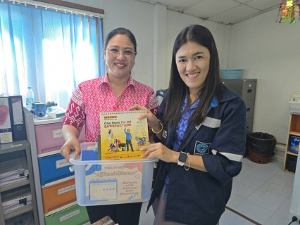 ไฟล์แนบ กปภ.สาขาภูเก็ต ร่วมมอบปฏิทินตั้งโต๊ะเก่า เพื่อส่งต่อให้มูลนิธิช่วยคนตาบอดแห่งประเทศไทย จัดทำอักษรเบรลล์ให้แก่ผู้พิการทางสายตา ตามโครงการ "ปฏิทินเก่า ให้เรานะ" ประจำปี 2568