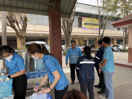 ไฟล์แนบ การประปาส่วนภูมิภาคสาขาแหลมฉบัง ดำเนินโครงการ "หลอมรวมใจ มอบน้ำใสสะอาดให้โรงเรียน"