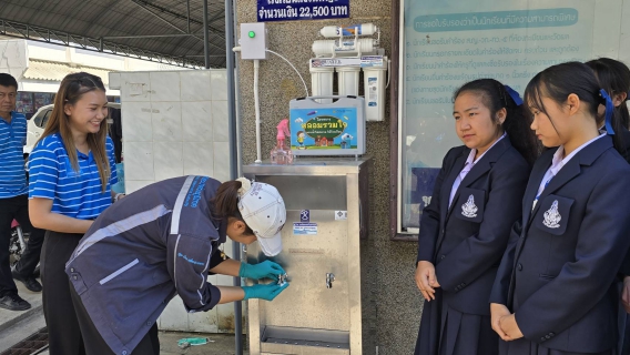 ไฟล์แนบ กปภ.สาขาสุพรรณบุรี ร่วมกับกปภ.ข 3 สานต่อโครงการหลอมรวมใจ มอบน้ำใสสะอาดให้โรงเรียน
