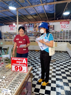 ไฟล์แนบ การประปาส่วนภูมิภาคสาขาอุตรดิตถ์ ลงพื้นที่แนะนำบริการออนไลน์ และโครงการลดค่าติดตั้ง 15% ในงานนมัสการพระแท่นศิลาอาสน์ ประจำปี 2568