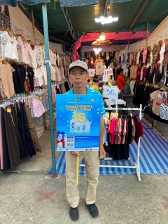 ไฟล์แนบ การประปาส่วนภูมิภาคสาขาอุตรดิตถ์ ลงพื้นที่แนะนำบริการออนไลน์ และโครงการลดค่าติดตั้ง 15% ในงานนมัสการพระแท่นศิลาอาสน์ ประจำปี 2568