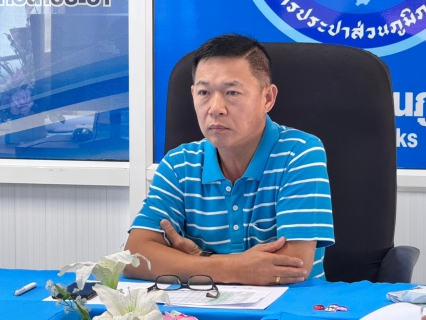 ไฟล์แนบ การประปาส่วนภูมิภาคสาขาตราด จัดกิจกรรมประชุม morning talk ครั้งที่ 5/2568