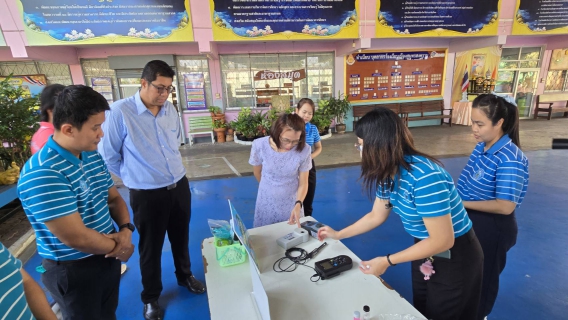 ไฟล์แนบ กปภ.ข.3 ร่วมกับ กปภ.สาขาสมุทรสงคราม สานต่อโครงการ"หลอมรวมใจ มอบน้ำใสสะอาดให้โรงเรียน" ระยะที่2 ประจำปี 2568 