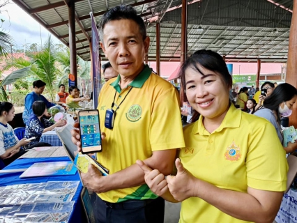 ไฟล์แนบ กปภ.สาขาสมุทรสาคร (พ) ออกหน่วยให้บริการประชาชน โครงการคลินิกเกษตรเคลื่อนที่ฯ