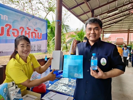 ไฟล์แนบ กปภ.สาขาสมุทรสาคร (พ) ออกหน่วยให้บริการประชาชน โครงการคลินิกเกษตรเคลื่อนที่ฯ