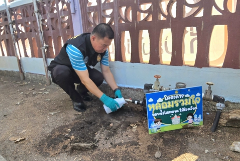 ไฟล์แนบ กปภ.ข.3 ร่วมกับ กปภ.สาขาประจวบคีรีขันธ์ สานต่อโครงการ"หลอมรวมใจ มอบน้ำใสสะอาดให้โรงเรียน" ระยะที่2 ประจำปี 2568 