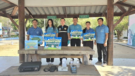 ไฟล์แนบ กปภ.ข.3 ร่วมกับ กปภ.สาขาประจวบคีรีขันธ์ สานต่อโครงการ"หลอมรวมใจ มอบน้ำใสสะอาดให้โรงเรียน" ระยะที่2 ประจำปี 2568 