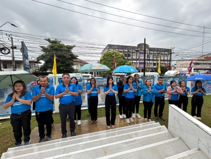 ไฟล์แนบ การประปาส่วนภูมิภาคสาขาชุมพร จัดพิธีทำบุญตักบาตร เนื่องในโอกาสวันคล้ายวันสถาปนา กปภ. ครบรอบ 46 ปี