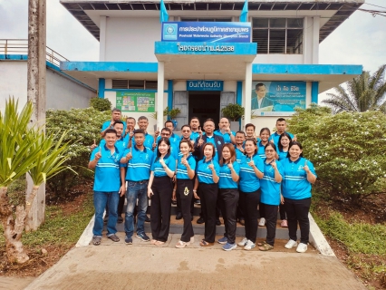 ไฟล์แนบ การประปาส่วนภูมิภาคสาขาชุมพร จัดพิธีทำบุญตักบาตร เนื่องในโอกาสวันคล้ายวันสถาปนา กปภ. ครบรอบ 46 ปี