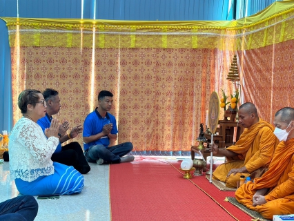 ไฟล์แนบ การประปาส่วนภูมิภาคสาขาชุมพร จัดพิธีทำบุญตักบาตร เนื่องในโอกาสวันคล้ายวันสถาปนา กปภ. ครบรอบ 46 ปี