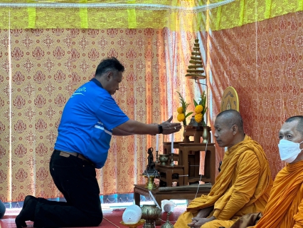 ไฟล์แนบ การประปาส่วนภูมิภาคสาขาชุมพร จัดพิธีทำบุญตักบาตร เนื่องในโอกาสวันคล้ายวันสถาปนา กปภ. ครบรอบ 46 ปี