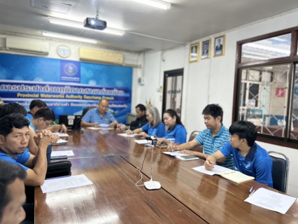 ไฟล์แนบ กิจกรรม "สนทนายามเช้า ( Morning Talk )" ประจำเดือน มกราคม 2568 ครั้งที่ 4/2568