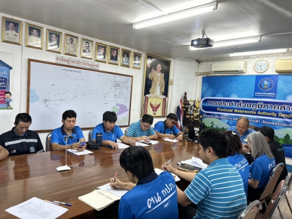 ไฟล์แนบ กิจกรรม "สนทนายามเช้า ( Morning Talk )" ประจำเดือน มกราคม 2568 ครั้งที่ 4/2568