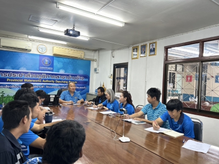 ไฟล์แนบ กิจกรรม "สนทนายามเช้า ( Morning Talk )" ประจำเดือน มกราคม 2568 ครั้งที่ 4/2568