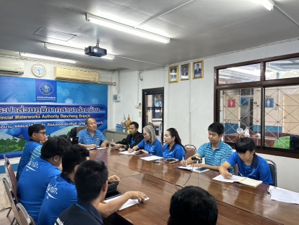 ไฟล์แนบ กิจกรรม "สนทนายามเช้า ( Morning Talk )" ประจำเดือน มกราคม 2568 ครั้งที่ 4/2568