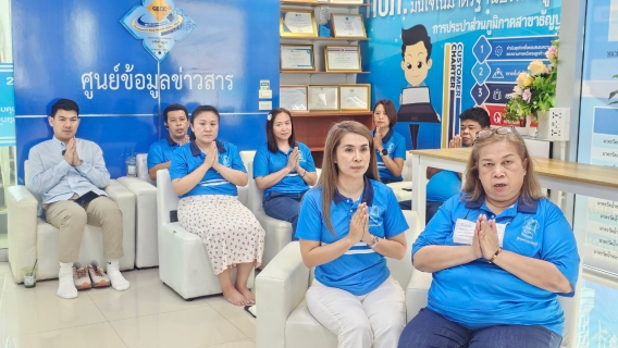 ไฟล์แนบ กปภ.สาขาธัญบุรี จัดพิธีทำบุญสำนักงาน เนื่องในโอกาสครบรอบ 46 ปีแห่งการสถาปนา กปภ. 