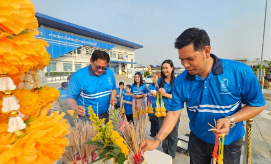 ไฟล์แนบ กปภ.สาขาธัญบุรี จัดพิธีทำบุญสำนักงาน เนื่องในโอกาสครบรอบ 46 ปีแห่งการสถาปนา กปภ. 