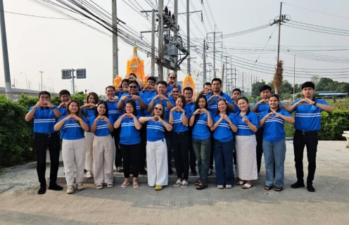 ไฟล์แนบ กปภ.สาขาธัญบุรี จัดพิธีทำบุญสำนักงาน เนื่องในโอกาสครบรอบ 46 ปีแห่งการสถาปนา กปภ. 