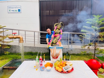 ไฟล์แนบ กปภ.สาขาราชบุรี จัดพิธีไหว้สักการะพระแม่ธรณี เนื่องในวันคล้ายวันสถาปนา กปภ. ครบรอบ 46 ปี