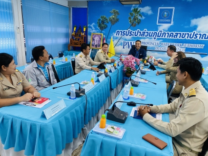 ไฟล์แนบ กปภ.สาขากุยบุรี ต้อนรับประธานกรรมการกิจการสัมพันธ์ กปภ. ตรวจเยี่ยมการดำเนินงาน 4 สาขาในจังหวัดประจวบฯ