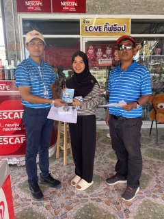 ไฟล์แนบ กปภ.สาขานราธิวาส ลงพื้นที่เติมใจให้กัน ครั้งที่ 2/2568