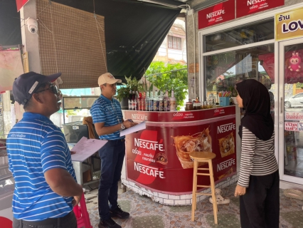 ไฟล์แนบ กปภ.สาขานราธิวาส ลงพื้นที่เติมใจให้กัน ครั้งที่ 2/2568