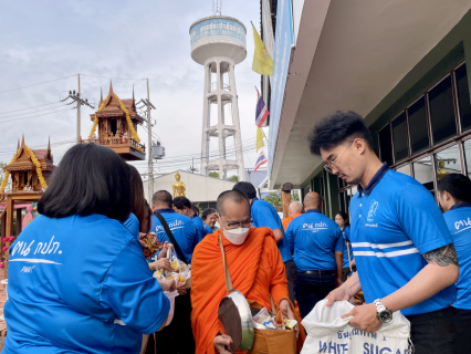 ไฟล์แนบ การประปาส่วนภูมิภาคสาขาพระนครศรีอยุธยา (ชั้นพิเศษ) จัดพิธีทำบุญครบรอบ 46 ปี แห่งการสถาปนา กปภ.