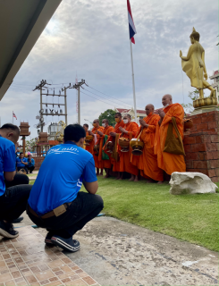 ไฟล์แนบ การประปาส่วนภูมิภาคสาขาพระนครศรีอยุธยา (ชั้นพิเศษ) จัดพิธีทำบุญครบรอบ 46 ปี แห่งการสถาปนา กปภ.
