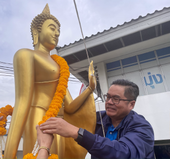 ไฟล์แนบ การประปาส่วนภูมิภาคสาขาพระนครศรีอยุธยา (ชั้นพิเศษ) จัดพิธีทำบุญครบรอบ 46 ปี แห่งการสถาปนา กปภ.
