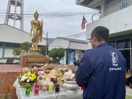 ไฟล์แนบ การประปาส่วนภูมิภาคสาขาพระนครศรีอยุธยา (ชั้นพิเศษ) จัดพิธีทำบุญครบรอบ 46 ปี แห่งการสถาปนา กปภ.