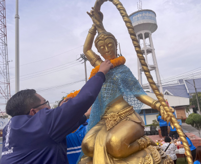 ไฟล์แนบ การประปาส่วนภูมิภาคสาขาพระนครศรีอยุธยา (ชั้นพิเศษ) จัดพิธีทำบุญครบรอบ 46 ปี แห่งการสถาปนา กปภ.