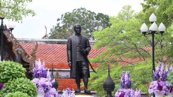 ไฟล์แนบ กปภ.สาขาสมุทรสงคราม วางพานพุ่มถวายราชสักการะ พระบาทสมเด็จพระพุทธเลิศหล้านภาลัย (รัชกาลที่ 2) 