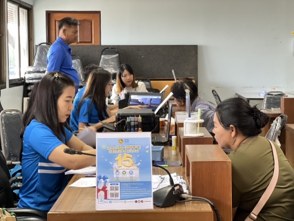 ไฟล์แนบ กปภ.สาขาสมุทรสงคราม ออกหน่วยบริการเคลื่อนที่ดำเนินโครงการ "มุ่งมั่นเพื่อปวงชน เติมใจให้กัน" ต.บางแก้ว อ.เมืองฯ จ.สมุทรสงคราม (ครั้งที่ 2)