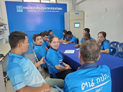 ไฟล์แนบ การประปาส่วนภูมิภาคสาขาท่าแซะ จัดกิจกรรม โครงการสนทนายามเช้า "Morning Talk" ประจำเดือนกุมภาพันธ์ 2568 