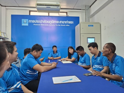 ไฟล์แนบ การประปาส่วนภูมิภาคสาขาท่าแซะ จัดกิจกรรม โครงการสนทนายามเช้า "Morning Talk" ประจำเดือนกุมภาพันธ์ 2568 