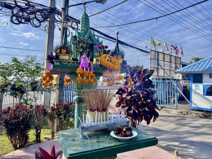 ไฟล์แนบ กปภ. สาขาแม่สอด จัดพิธีสักการะบูชาพระแม่ธรณีและศาลพระภูมิเจ้าที่ เนื่องในโอกาสวันคล้ายวันสถาปนา การประปาส่วนภูมิภาค ครบรอบ 46 ปี