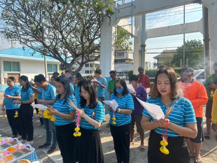 ไฟล์แนบ กปภ.สาขากำแพงเพชร จัดพิธีสักการะบูชาพระแม่ธรณีและศาลพระภูมิเจ้าที่ เนื่องในโอกาสวันคล้ายวันสถาปนา การประปาส่วนภูมิภาค ครบรอบ 46 ปี